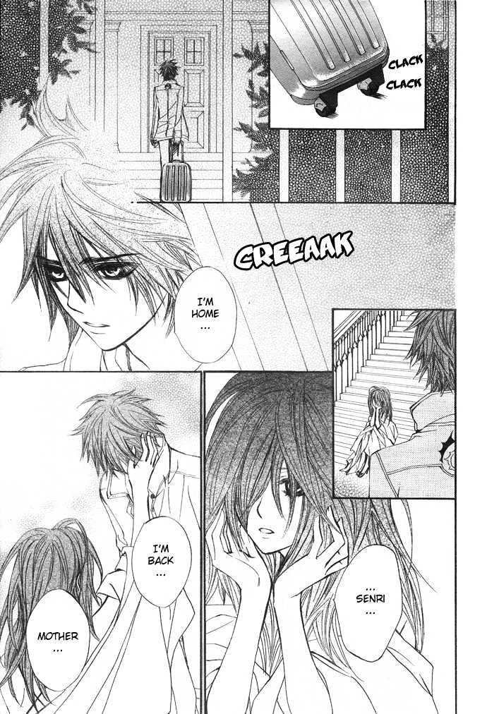 Vampire Knight Chapter 29 page 4 - Chapter 29 : Quickening
