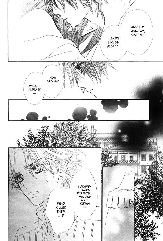 Vampire Knight Chapter 29 page 7 - Chapter 29 : Quickening