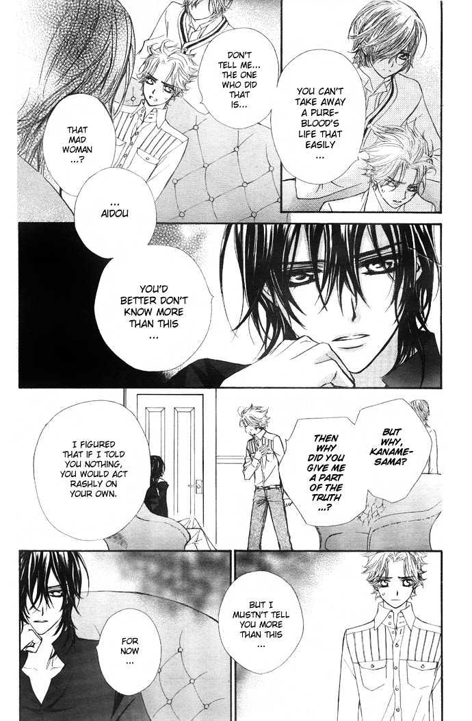 Vampire Knight Chapter 29 page 8 - Chapter 29 : Quickening