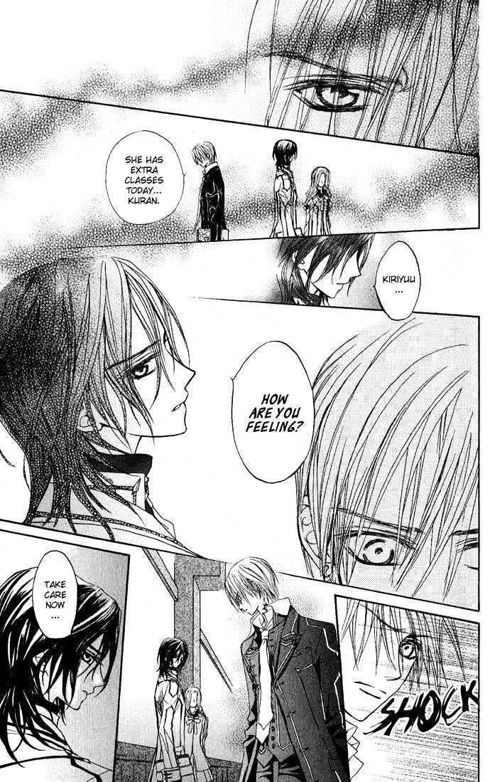 Vampire Knight Chapter 3 page 10 - Chapter 3 : Vampires within the Vampires