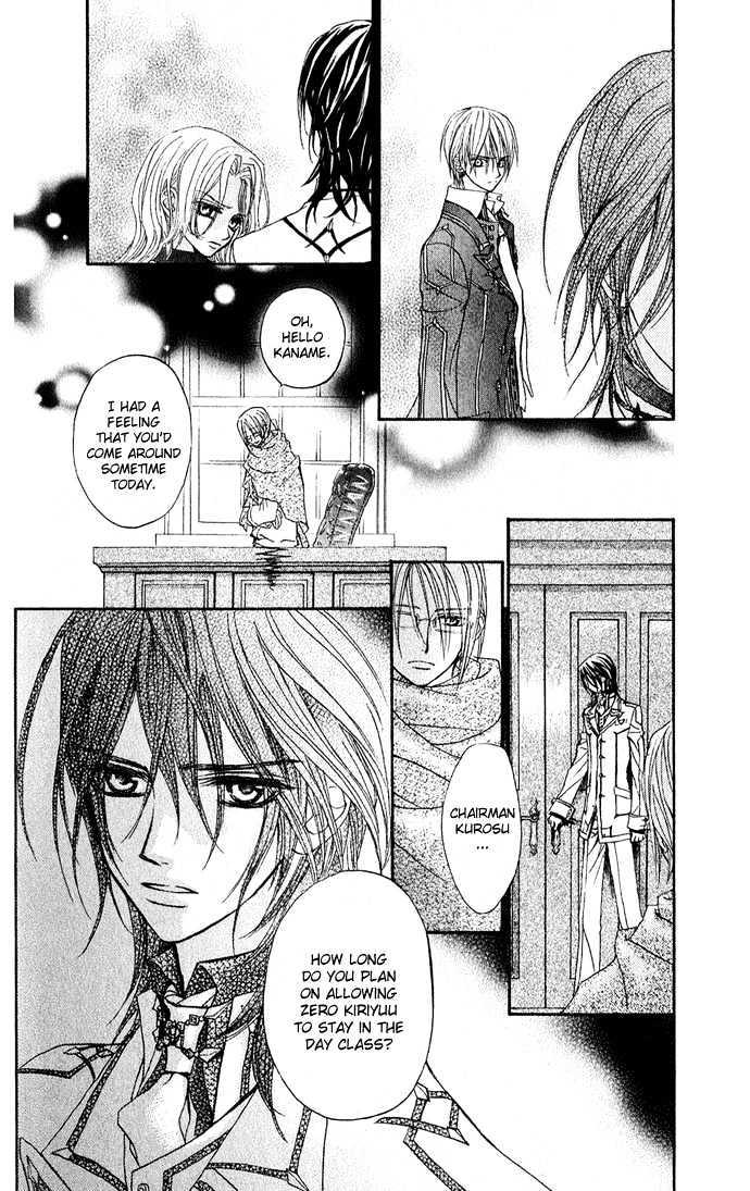 Vampire Knight Chapter 3 page 11 - Chapter 3 : Vampires within the Vampires