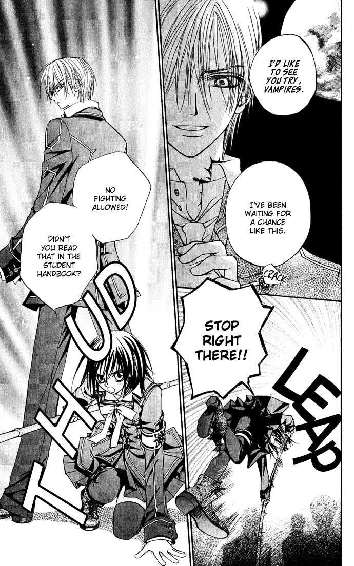 Vampire Knight Chapter 3 page 15 - Chapter 3 : Vampires within the Vampires