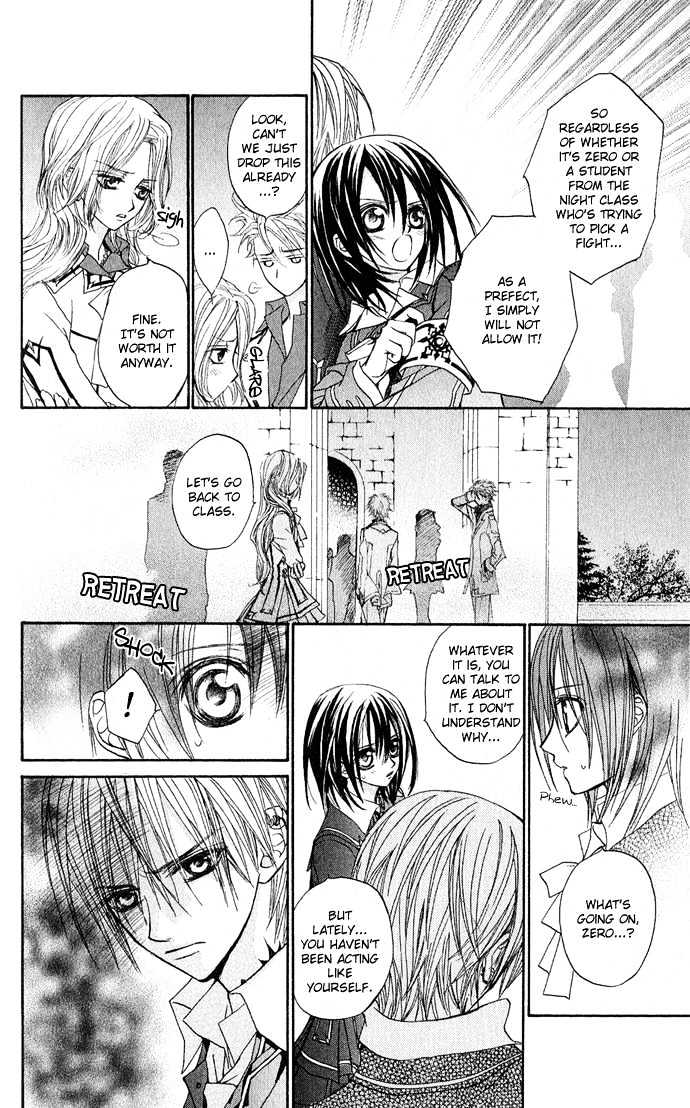 Vampire Knight Chapter 3 page 16 - Chapter 3 : Vampires within the Vampires