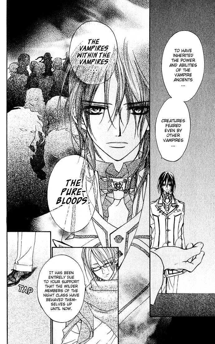 Vampire Knight Chapter 3 page 18 - Chapter 3 : Vampires within the Vampires