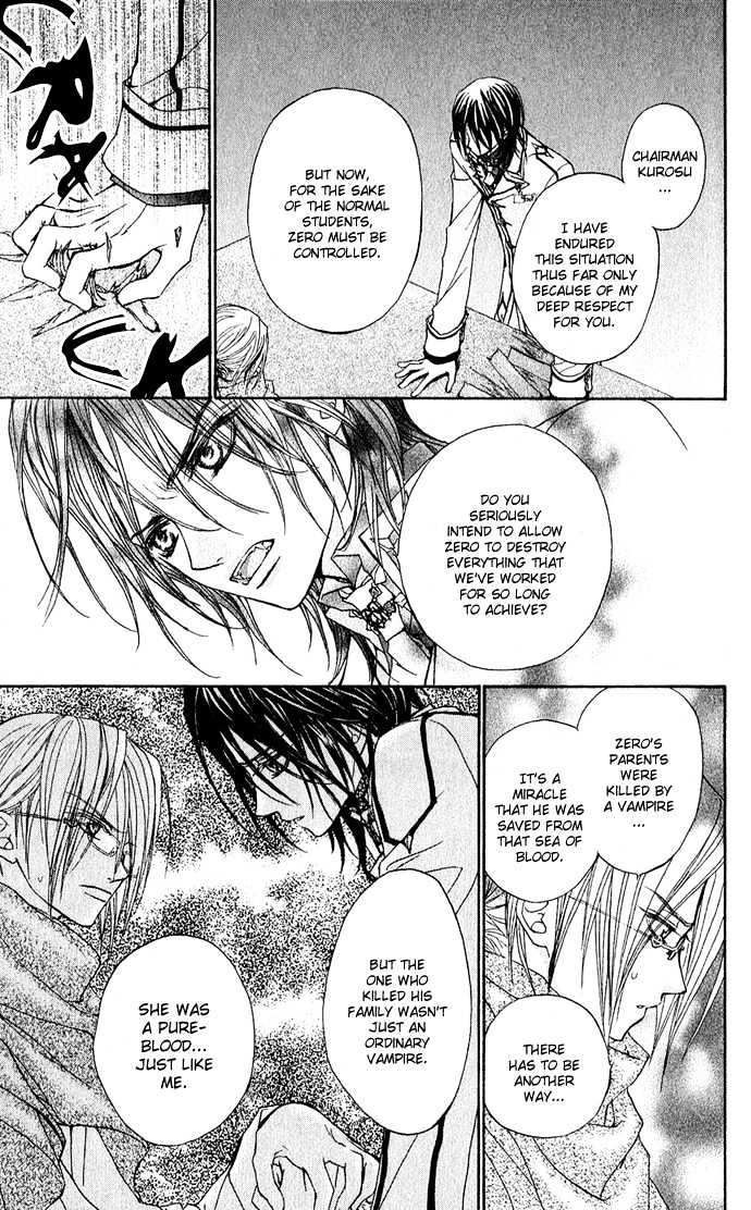 Vampire Knight Chapter 3 page 19 - Chapter 3 : Vampires within the Vampires