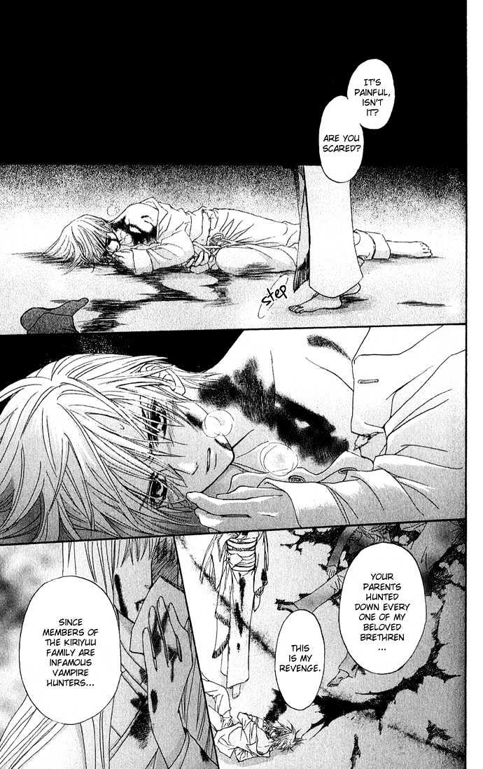 Vampire Knight Chapter 3 page 2 - Chapter 3 : Vampires within the Vampires
