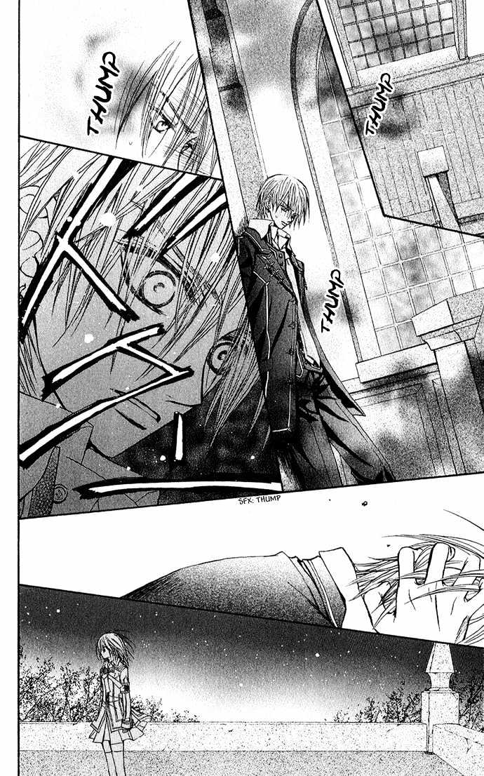 Vampire Knight Chapter 3 page 20 - Chapter 3 : Vampires within the Vampires