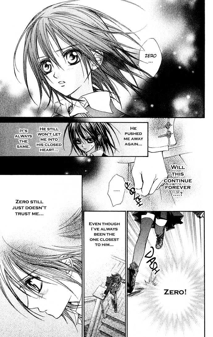 Vampire Knight Chapter 3 page 21 - Chapter 3 : Vampires within the Vampires