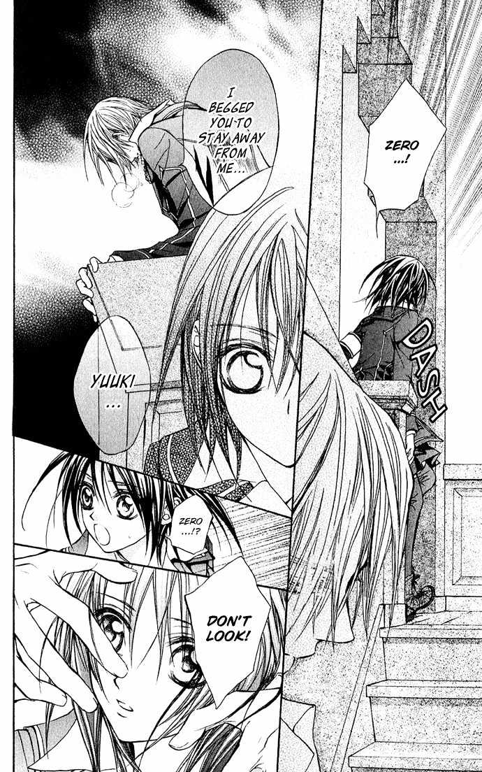 Vampire Knight Chapter 3 page 22 - Chapter 3 : Vampires within the Vampires