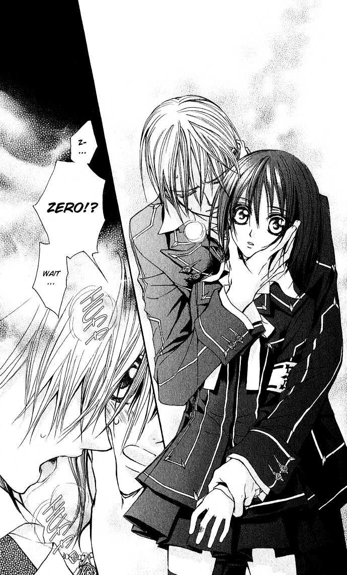 Vampire Knight Chapter 3 page 23 - Chapter 3 : Vampires within the Vampires
