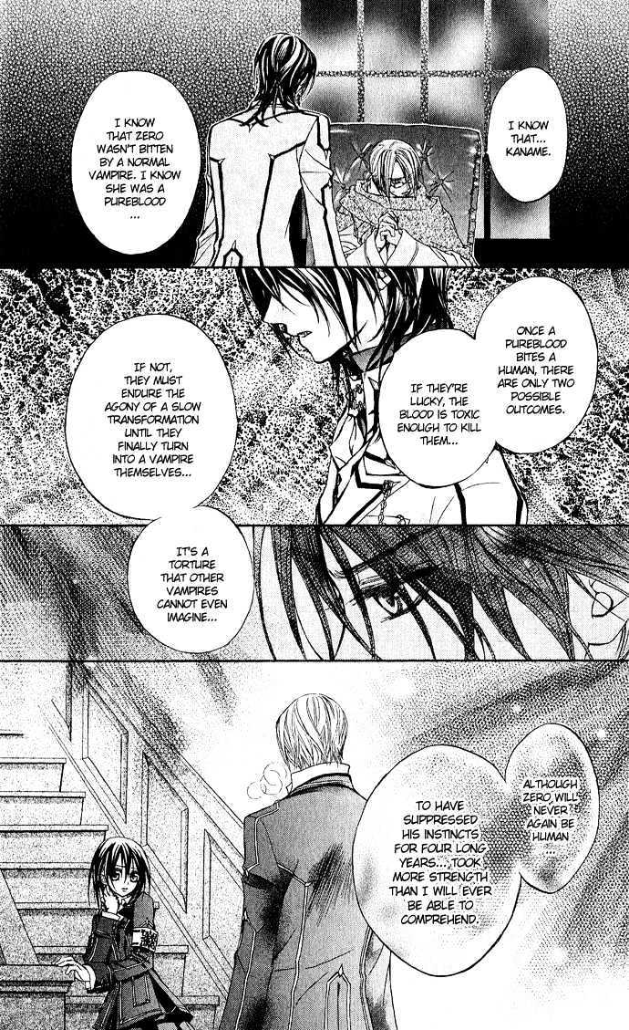 Vampire Knight Chapter 3 page 29 - Chapter 3 : Vampires within the Vampires