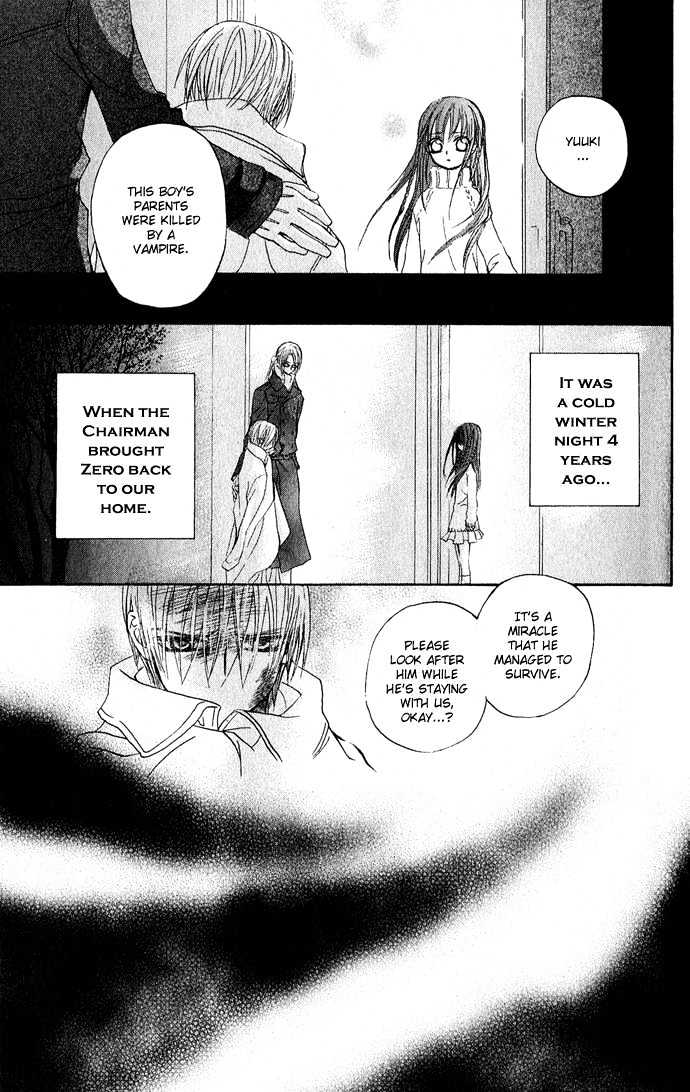 Vampire Knight Chapter 3 page 4 - Chapter 3 : Vampires within the Vampires