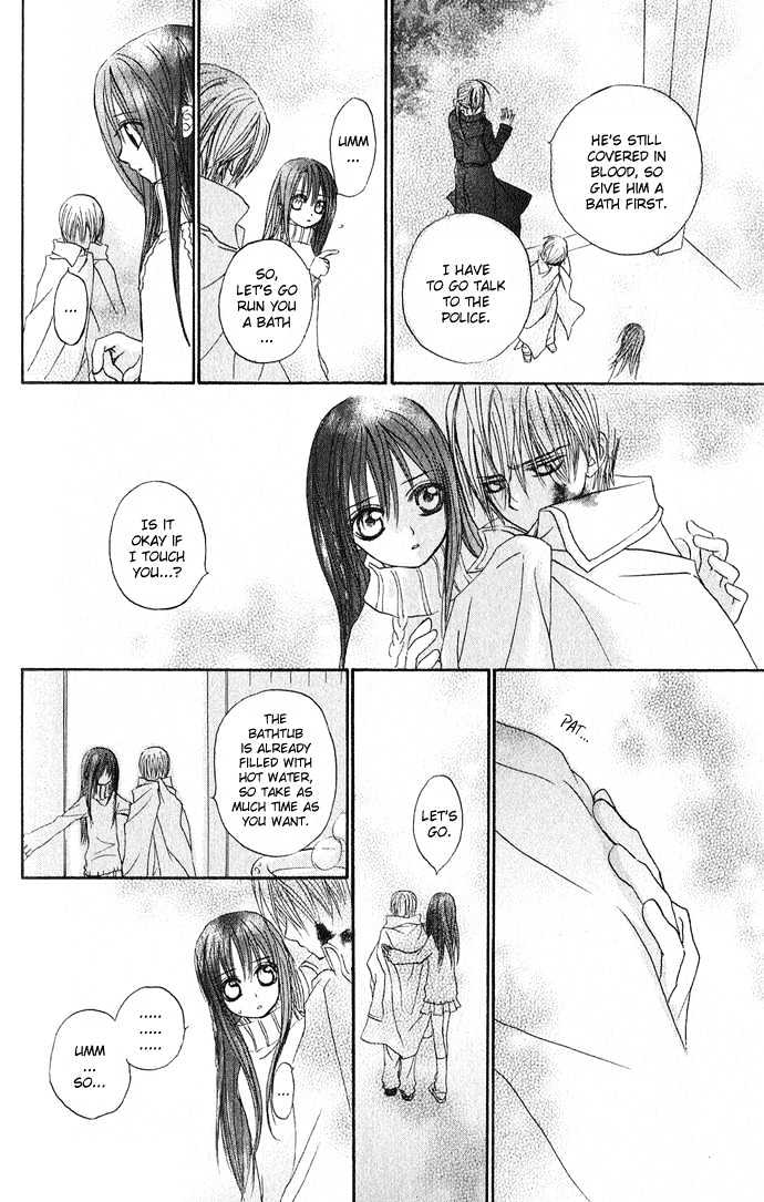 Vampire Knight Chapter 3 page 5 - Chapter 3 : Vampires within the Vampires
