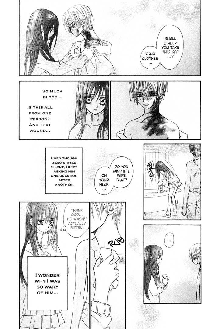 Vampire Knight Chapter 3 page 6 - Chapter 3 : Vampires within the Vampires