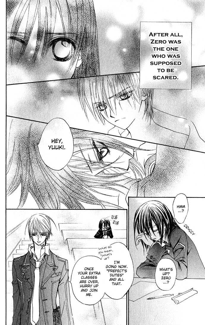 Vampire Knight Chapter 3 page 7 - Chapter 3 : Vampires within the Vampires
