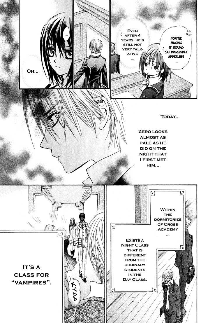 Vampire Knight Chapter 3 page 8 - Chapter 3 : Vampires within the Vampires
