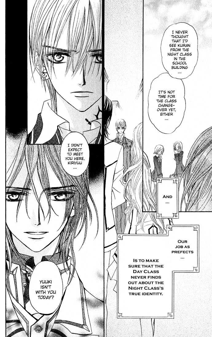 Vampire Knight Chapter 3 page 9 - Chapter 3 : Vampires within the Vampires