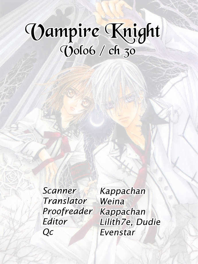 Vampire Knight Chapter 30 page 1 - Chapter 30 : To Bleed for Someone