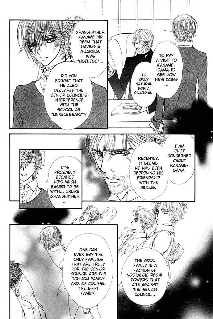 Vampire Knight Chapter 30 page 10 - Chapter 30 : To Bleed for Someone