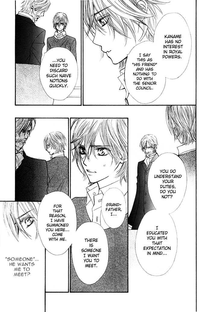 Vampire Knight Chapter 30 page 11 - Chapter 30 : To Bleed for Someone