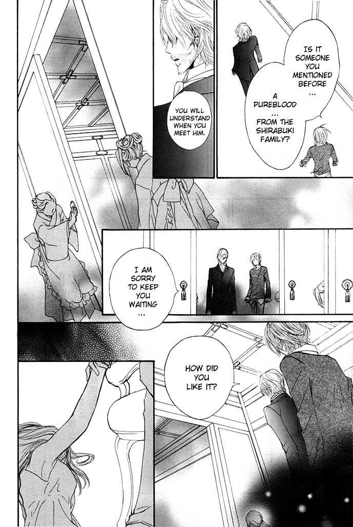 Vampire Knight Chapter 30 page 12 - Chapter 30 : To Bleed for Someone