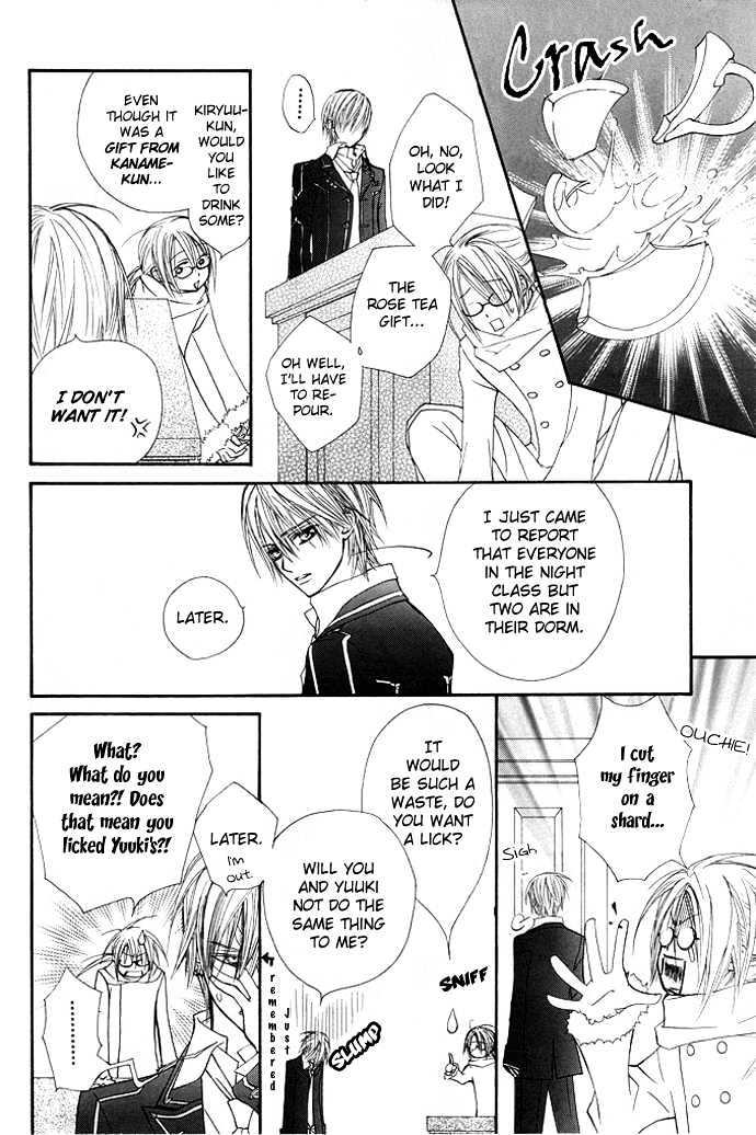 Vampire Knight Chapter 30 page 16 - Chapter 30 : To Bleed for Someone