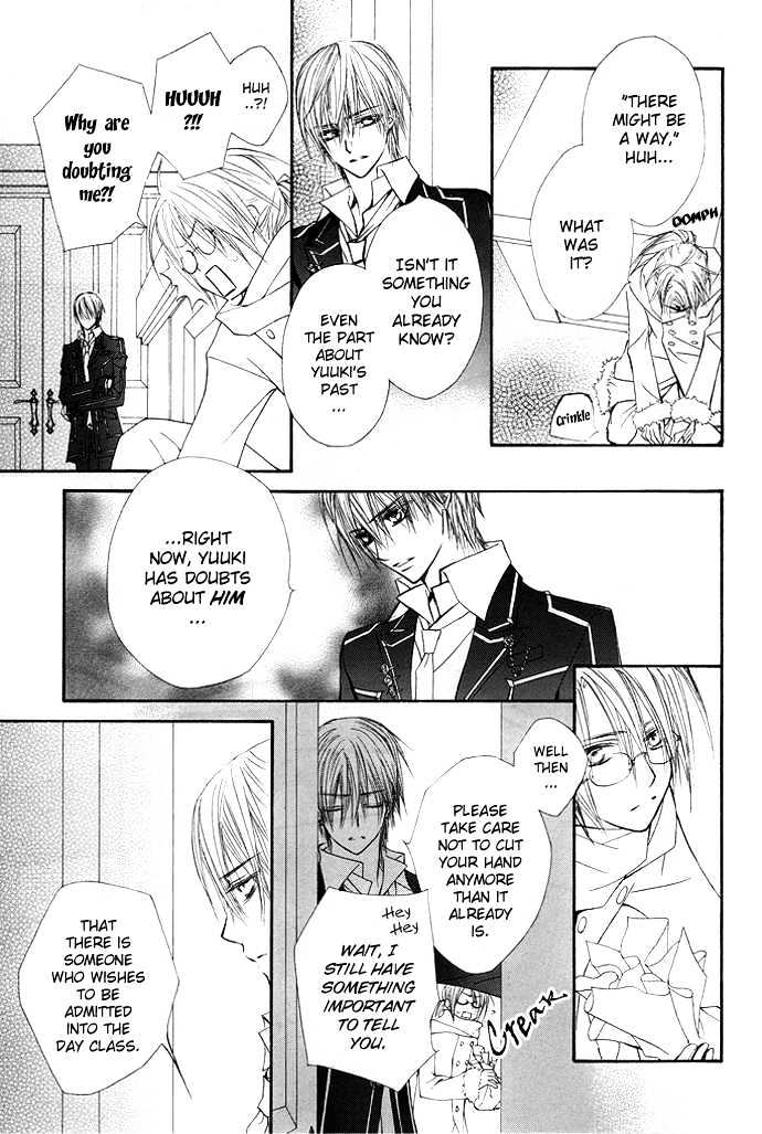 Vampire Knight Chapter 30 page 19 - Chapter 30 : To Bleed for Someone