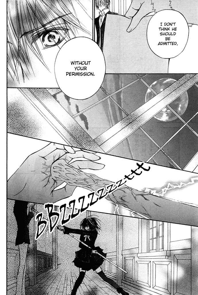 Vampire Knight Chapter 30 page 20 - Chapter 30 : To Bleed for Someone