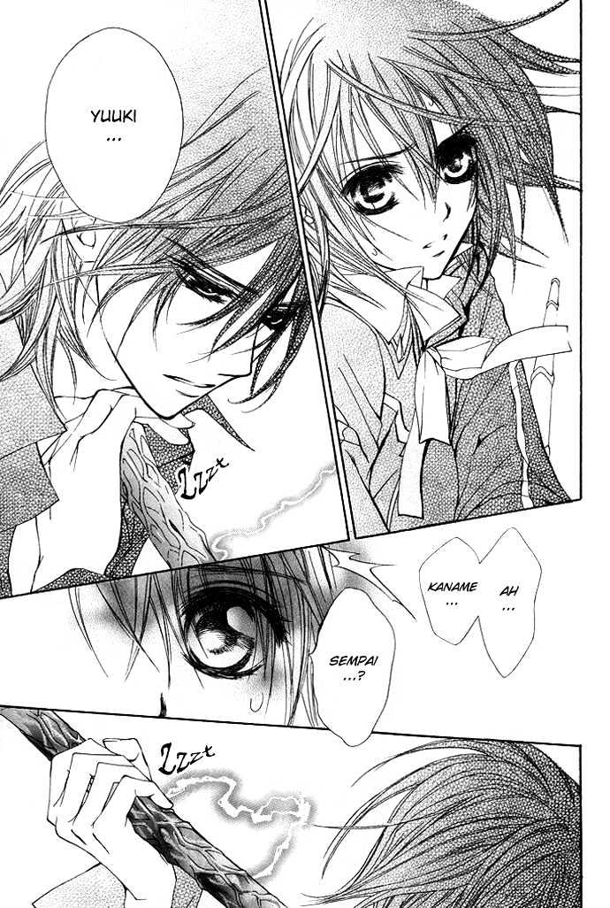 Vampire Knight Chapter 30 page 21 - Chapter 30 : To Bleed for Someone