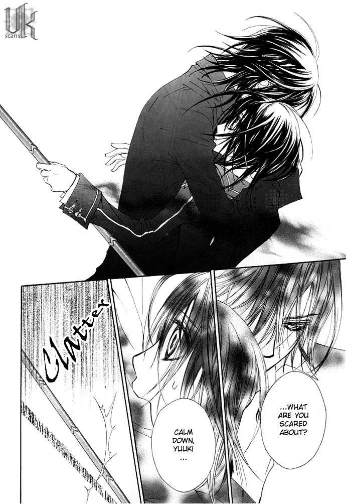 Vampire Knight Chapter 30 page 22 - Chapter 30 : To Bleed for Someone