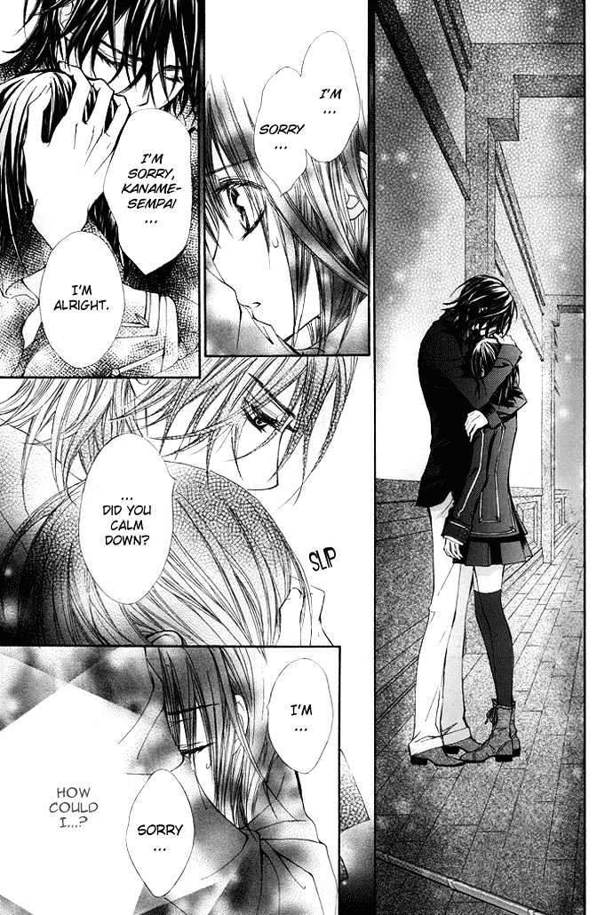 Vampire Knight Chapter 30 page 23 - Chapter 30 : To Bleed for Someone