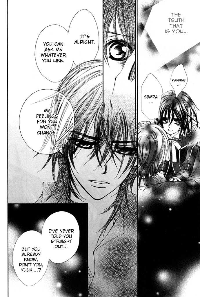 Vampire Knight Chapter 30 page 26 - Chapter 30 : To Bleed for Someone