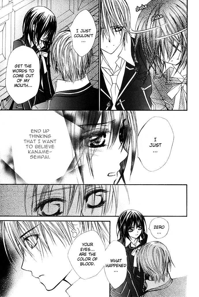 Vampire Knight Chapter 30 page 29 - Chapter 30 : To Bleed for Someone