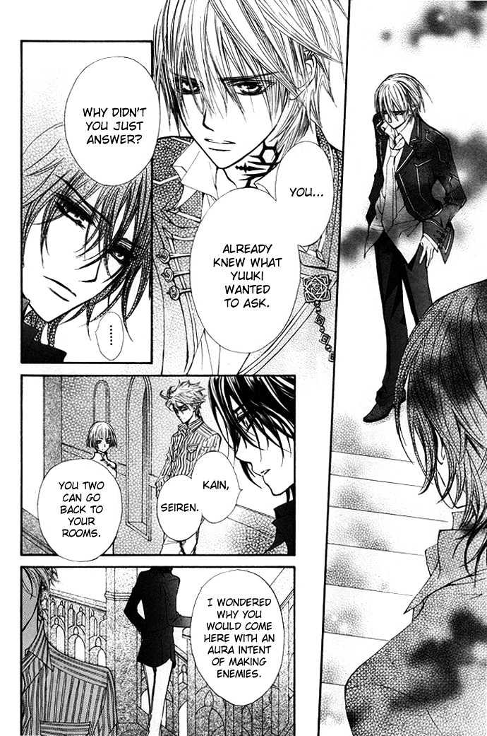 Vampire Knight Chapter 30 page 32 - Chapter 30 : To Bleed for Someone
