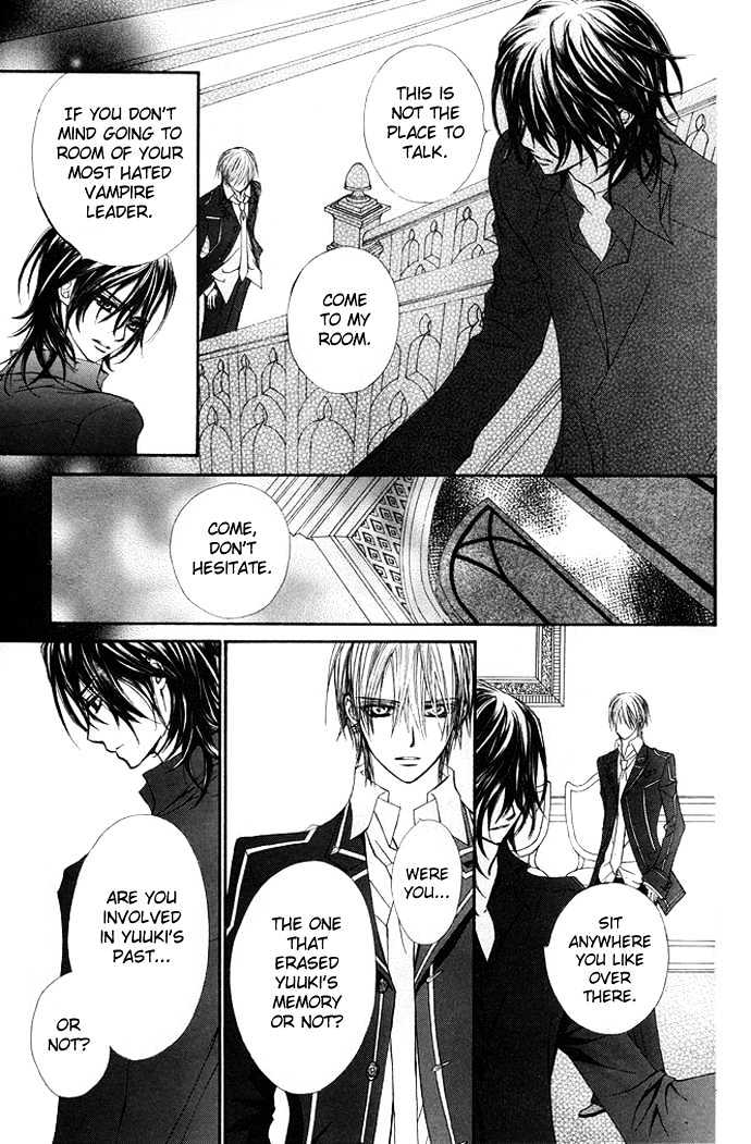 Vampire Knight Chapter 30 page 33 - Chapter 30 : To Bleed for Someone