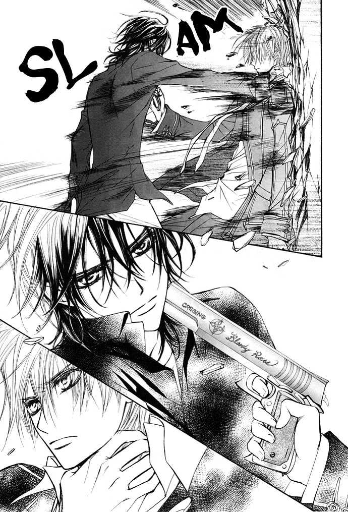 Vampire Knight Chapter 30 page 35 - Chapter 30 : To Bleed for Someone