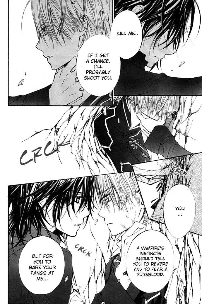 Vampire Knight Chapter 30 page 36 - Chapter 30 : To Bleed for Someone