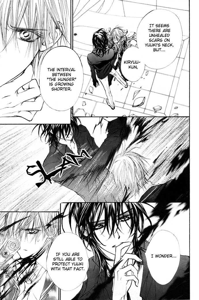 Vampire Knight Chapter 30 page 39 - Chapter 30 : To Bleed for Someone