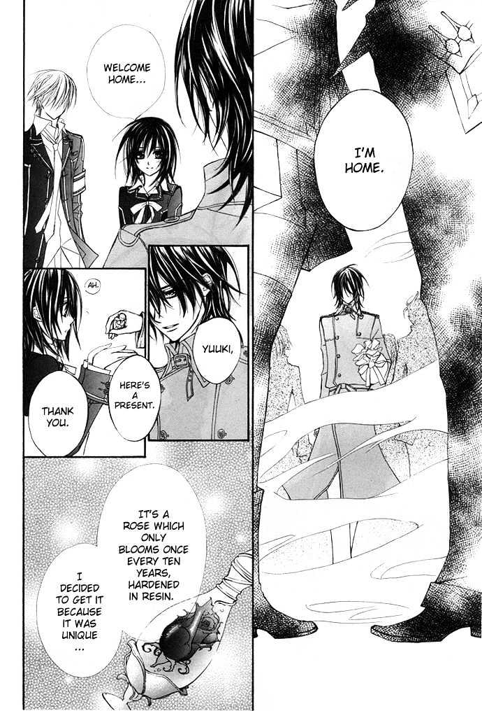 Vampire Knight Chapter 30 page 4 - Chapter 30 : To Bleed for Someone