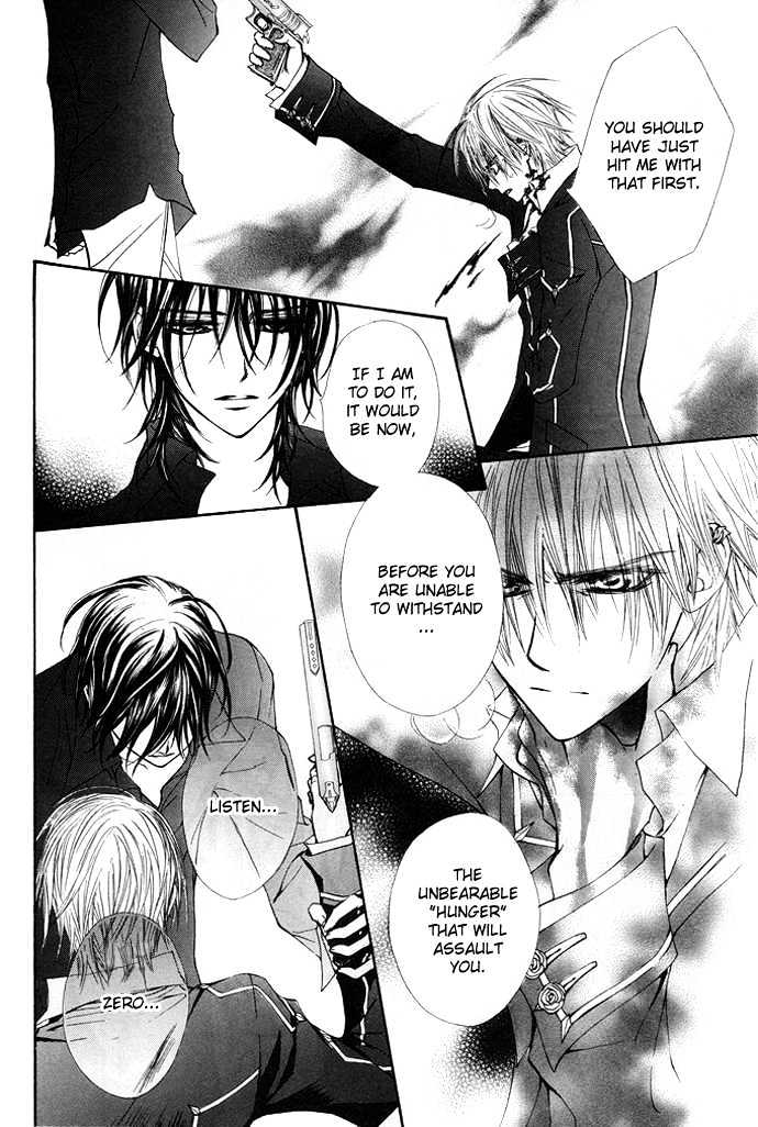 Vampire Knight Chapter 30 page 40 - Chapter 30 : To Bleed for Someone