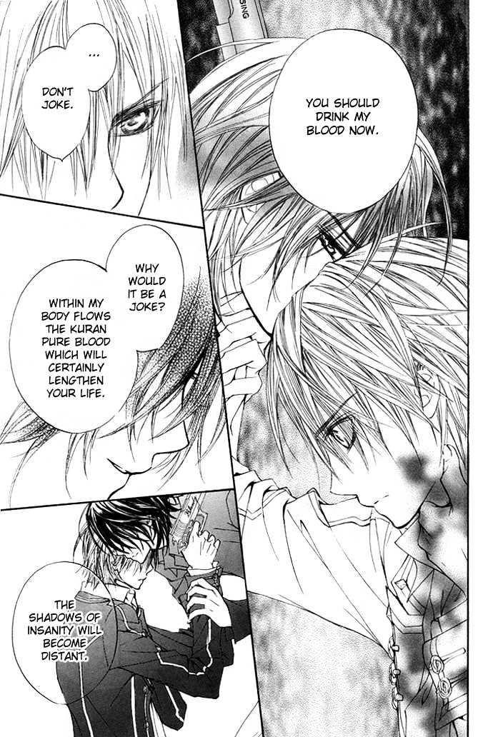 Vampire Knight Chapter 30 page 41 - Chapter 30 : To Bleed for Someone