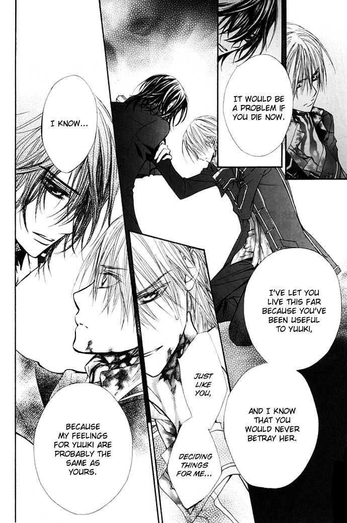 Vampire Knight Chapter 30 page 42 - Chapter 30 : To Bleed for Someone