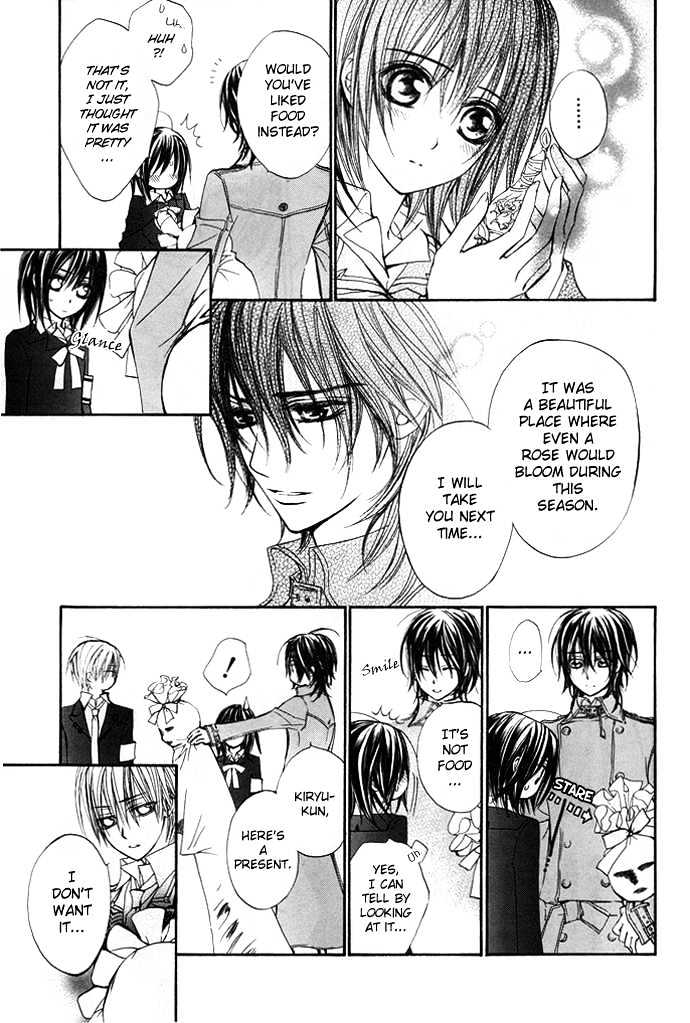 Vampire Knight Chapter 30 page 5 - Chapter 30 : To Bleed for Someone
