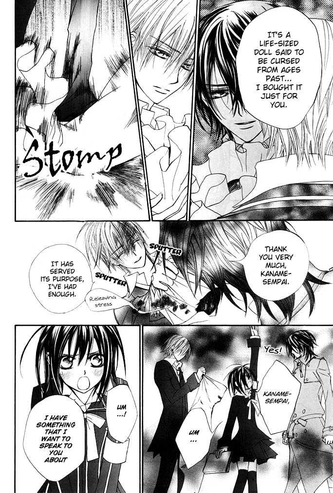 Vampire Knight Chapter 30 page 6 - Chapter 30 : To Bleed for Someone