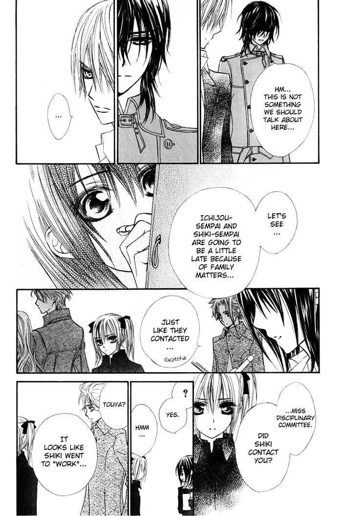 Vampire Knight Chapter 30 page 8 - Chapter 30 : To Bleed for Someone