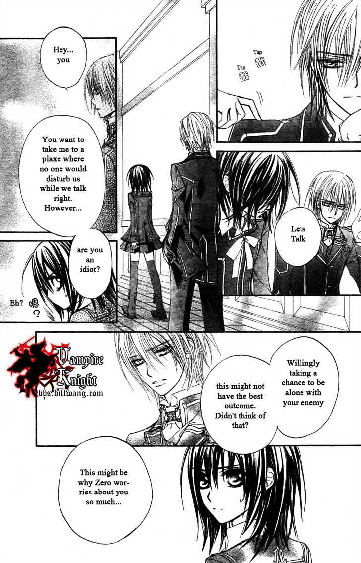 Vampire Knight Chapter 31 page 11 - Chapter 31