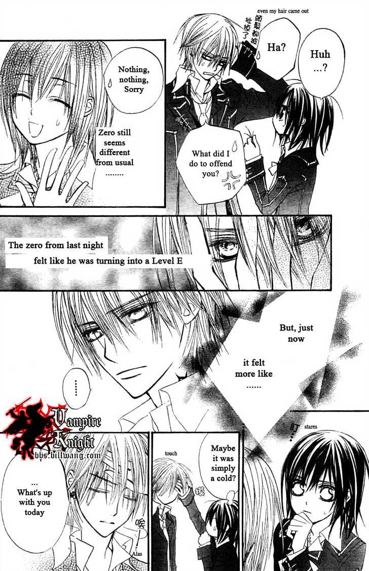 Vampire Knight Chapter 31 page 16 - Chapter 31