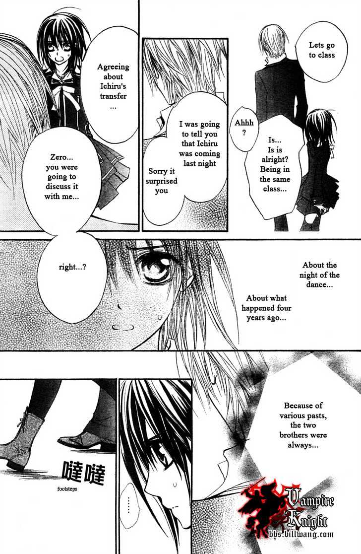 Vampire Knight Chapter 31 page 17 - Chapter 31
