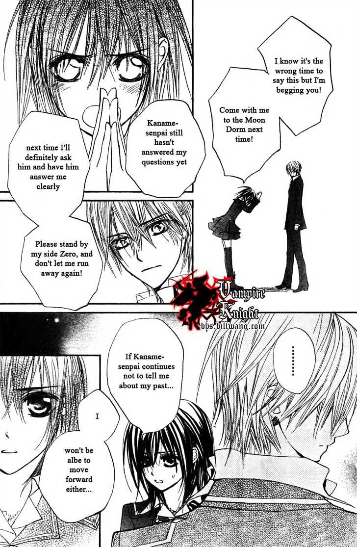 Vampire Knight Chapter 31 page 18 - Chapter 31