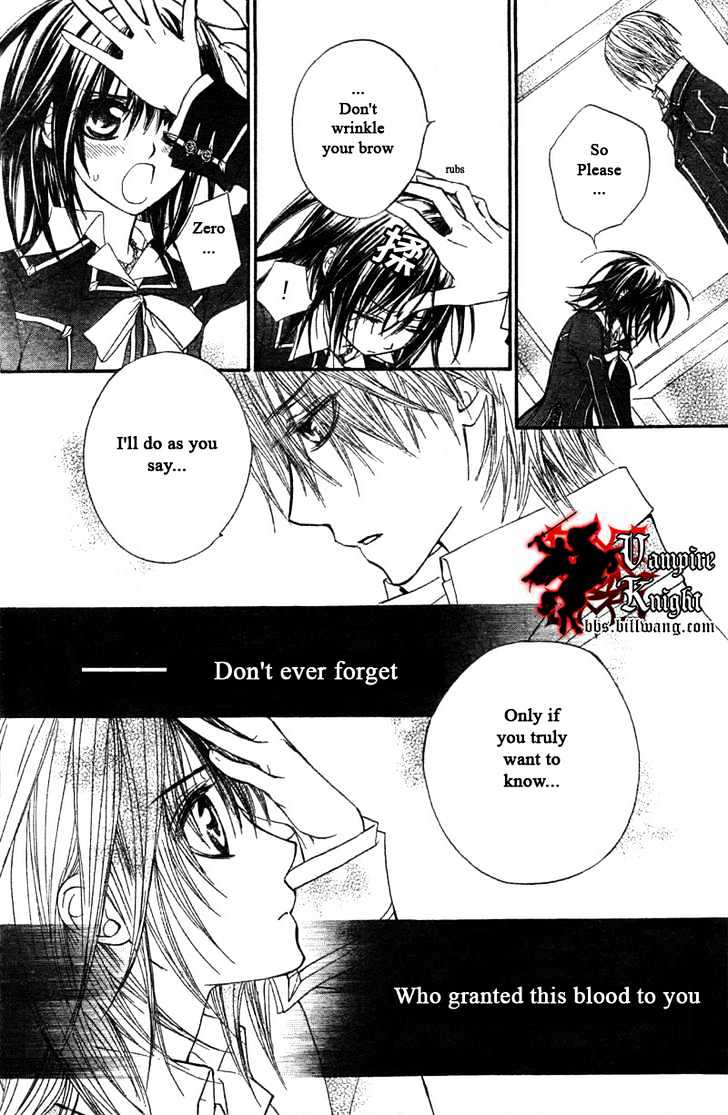 Vampire Knight Chapter 31 page 19 - Chapter 31